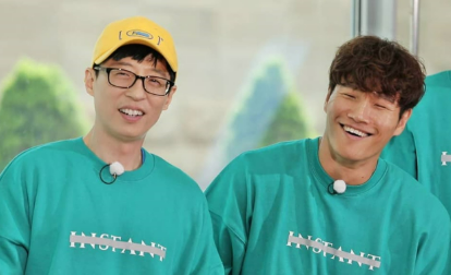 Yoo Jae Suk Bongkar Kenangan Manis Kim Jong Kook & Yoon Eun Hye