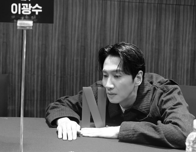 Sisi Manis Lee Kwang Soo yang Jarang Terlihat