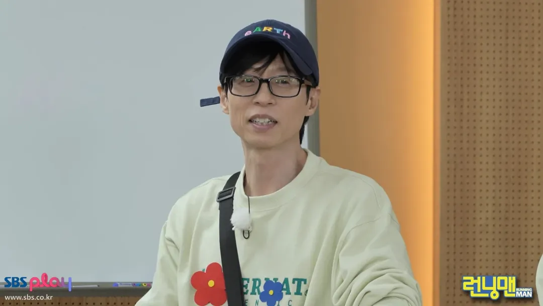 Yu Jae Seok Member Running Man Paling Bersinar