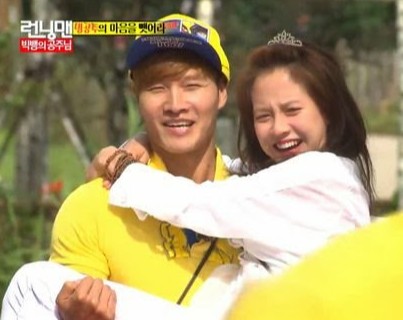 Song Ji Hyo Bahagia & Bangga Atas Pernikahan Kim Jong Kook