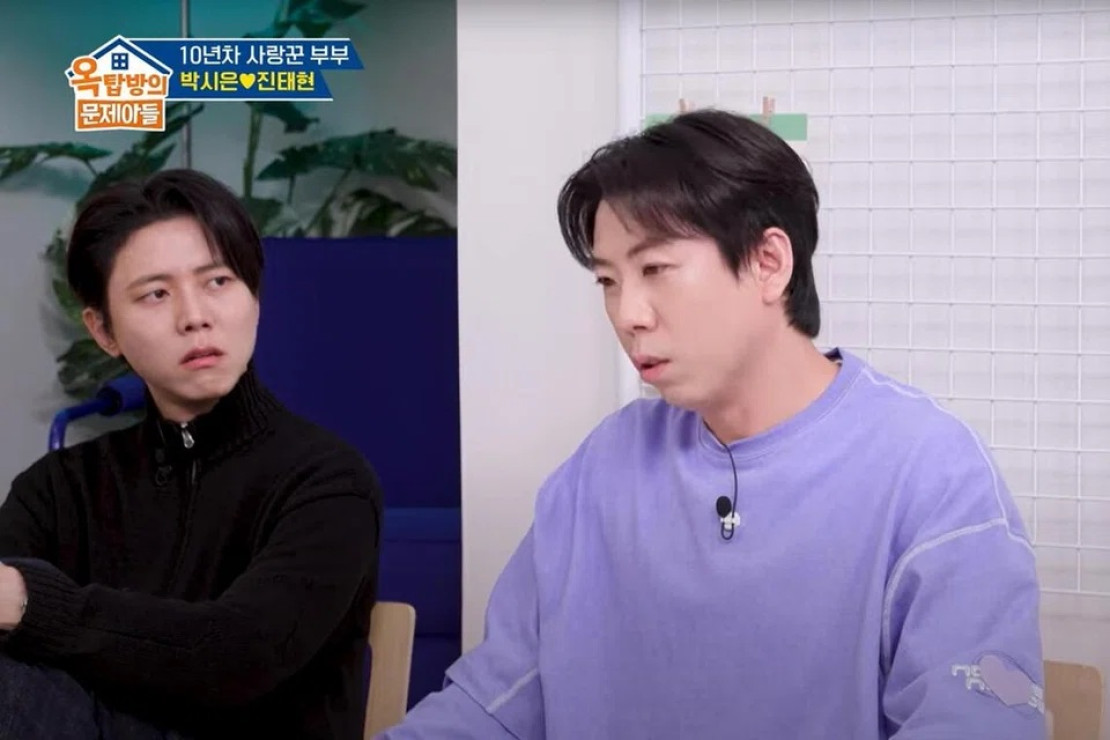 Yang Se-chan Ungkap Perjuangan 12 Tahun Lawan Kanker Tiroid