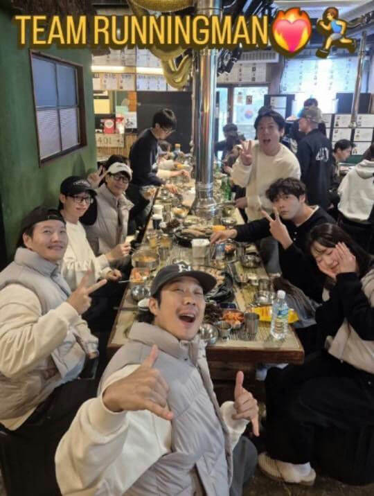 Song Ji Hyo Absen di Makan Malam Running Man?