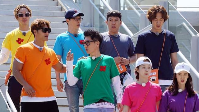 Running Man Sambut PD Baru