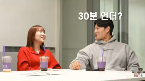 PD Baru Running Man Klarifikasi Isu Telepon dengan Yoo Jae-suk