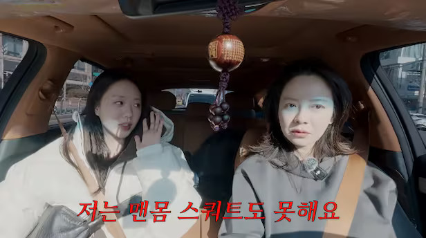 Ji Ye-eun Ceritakan Perjuangannya Melawan Sakit Tiroid