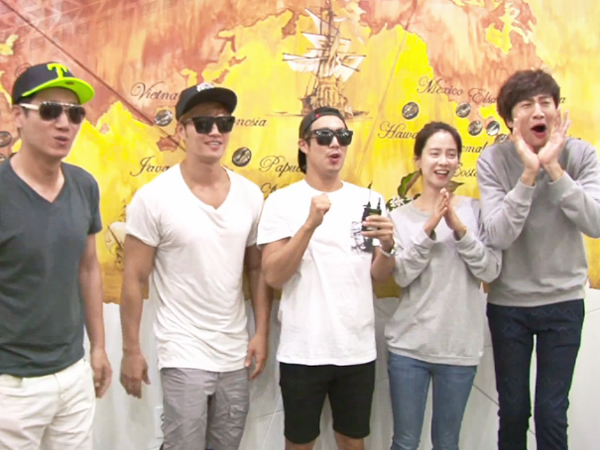 Tiket Fan-Meeting Running Man Sudah Dapat Dipesan