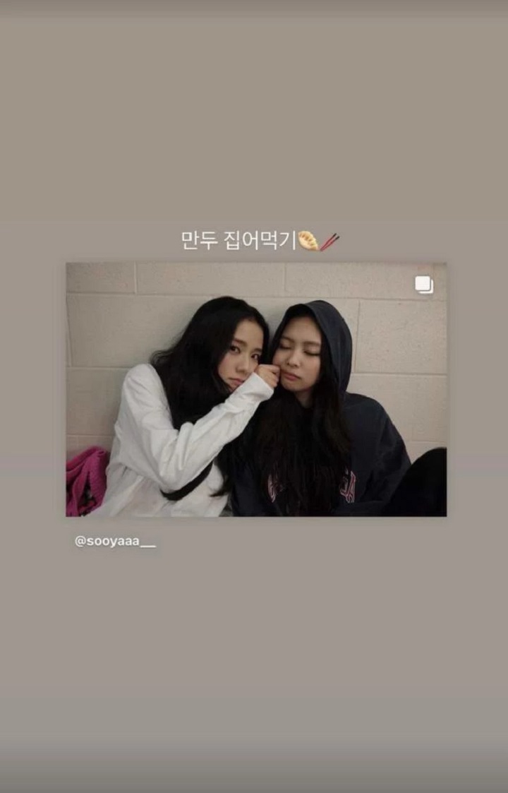 Jisoo Blackpink baru saja mengunggah beberapa foto di Instagram yang menari...